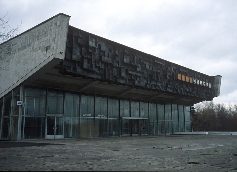 Illustration for article titled A Photographic Tour of Russia's Disappearing Soviet-Era Cinemas